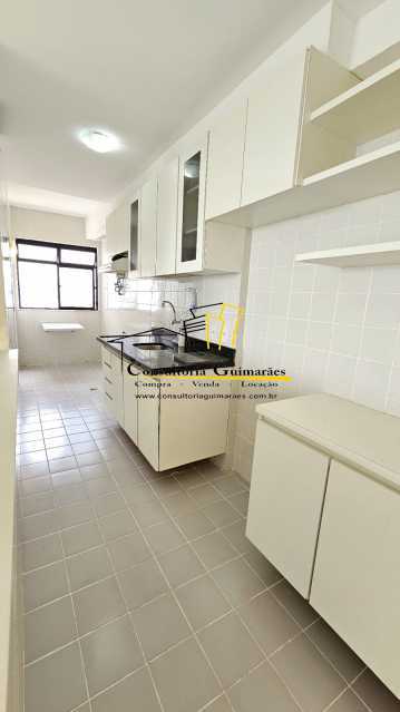 Apartamento para alugar com 3 quartos, 84m² - Foto 27