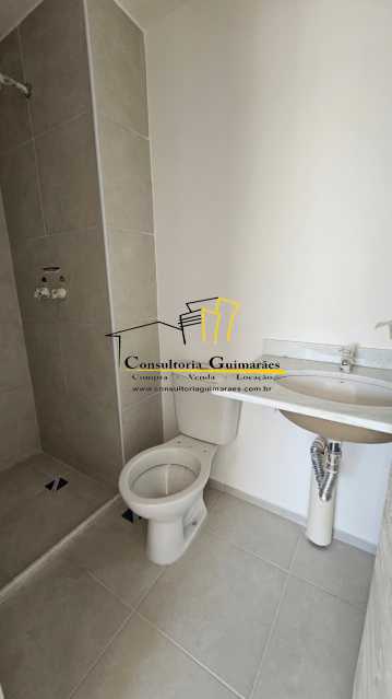 Apartamento, 2 quartos, 45 m² - Foto 14
