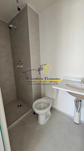 Apartamento, 2 quartos, 45 m² - Foto 17