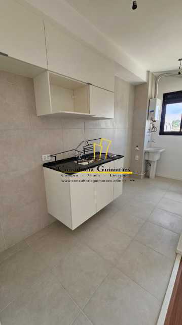 Apartamento, 2 quartos, 45 m² - Foto 18