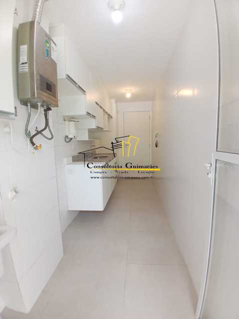 Apartamento, 2 quartos, 67 m² - Foto 12