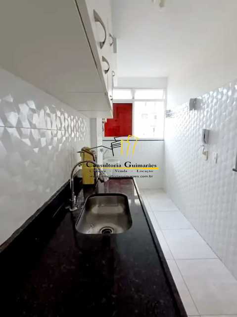 Apartamento, 2 quartos, 47 m² - Foto 19