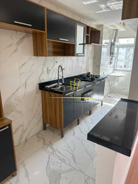 Apartamento, 2 quartos, 48 m² - Foto 3