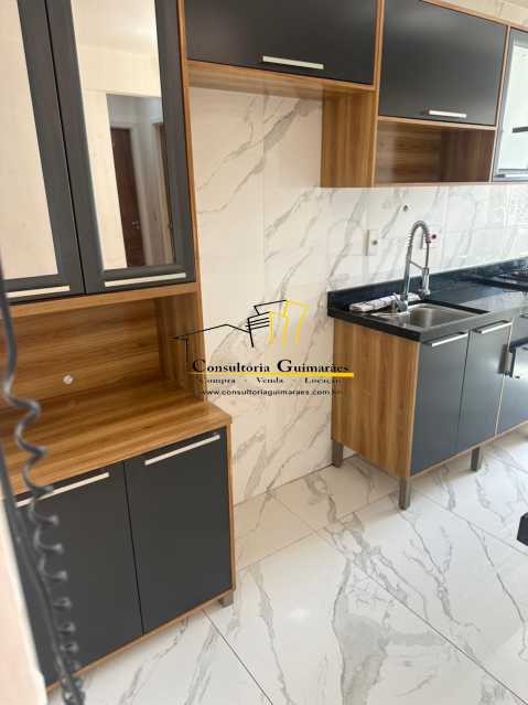 Apartamento, 2 quartos, 48 m² - Foto 4