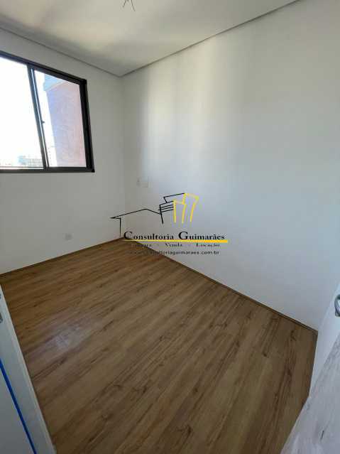 Apartamento, 2 quartos, 44 m² - Foto 21
