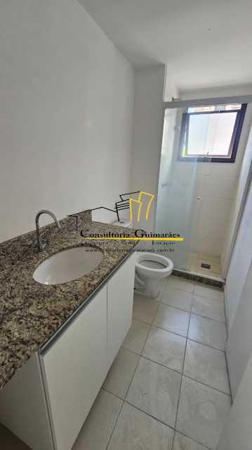 Apartamento, 3 quartos, 86 m² - Foto 12