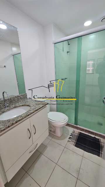 Apartamento, 2 quartos, 66 m² - Foto 12