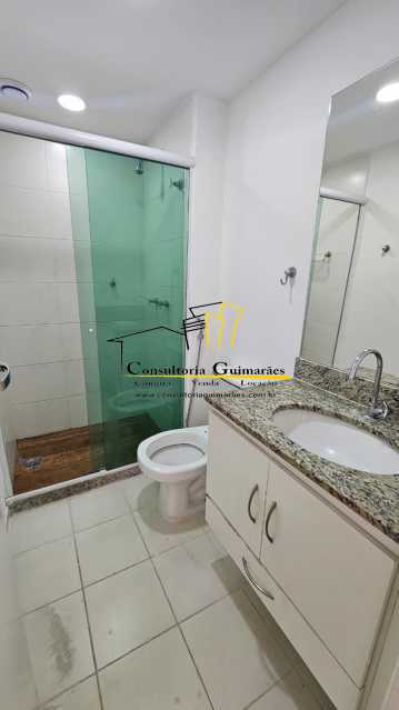 Apartamento, 2 quartos, 66 m² - Foto 14