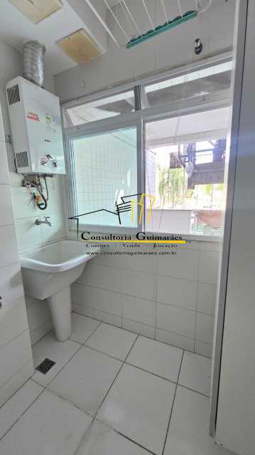 Apartamento, 2 quartos, 68 m² - Foto 16