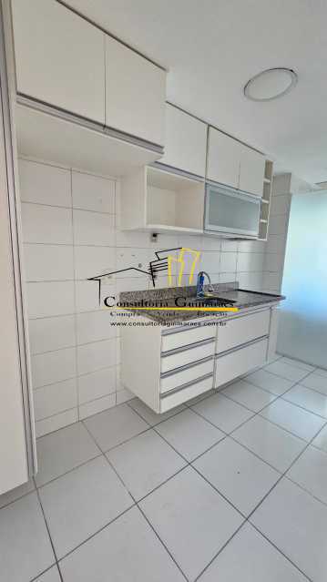 Apartamento, 2 quartos, 68 m² - Foto 15