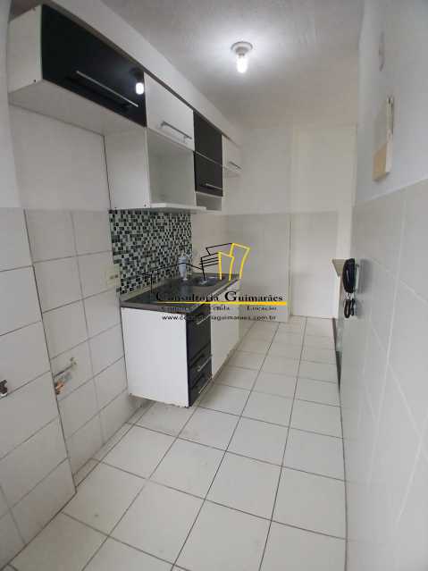 Apartamento, 2 quartos, 44 m² - Foto 24