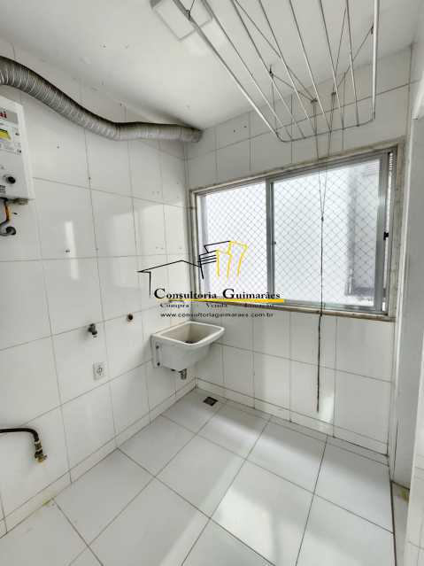 Apartamento à venda com 2 quartos, 89m² - Foto 13