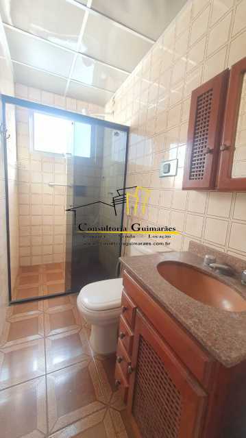 Apartamento, 50 m² - Foto 11