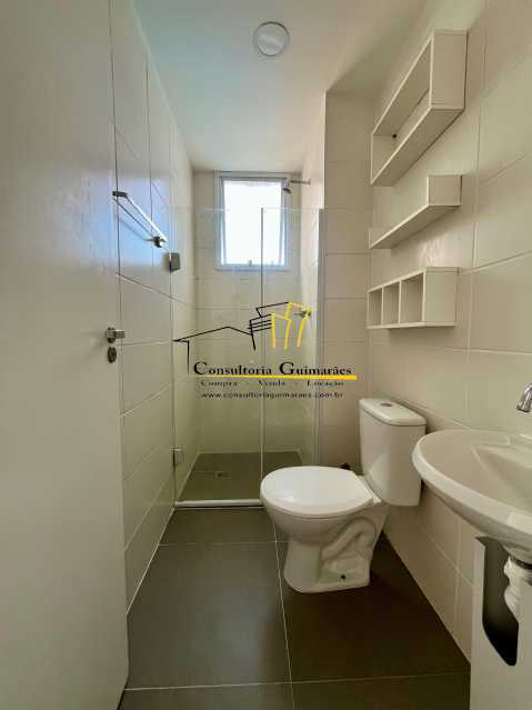 Apartamento, 2 quartos, 50 m² - Foto 26