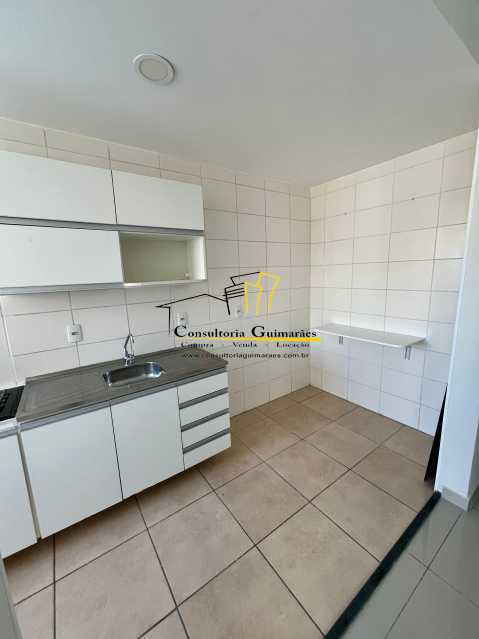 Apartamento, 2 quartos, 50 m² - Foto 21