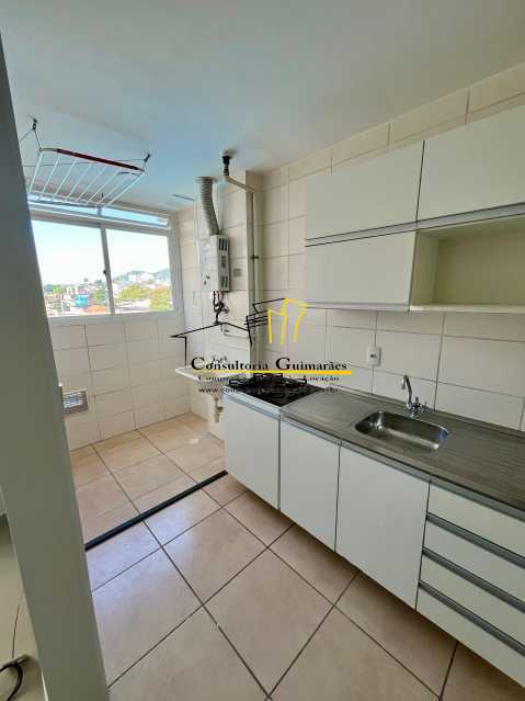Apartamento, 2 quartos, 50 m² - Foto 22