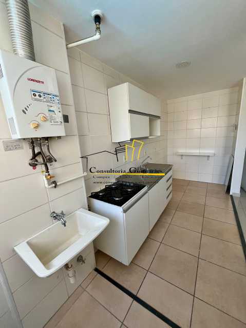 Apartamento, 2 quartos, 50 m² - Foto 24