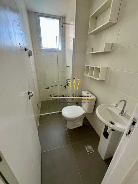 Apartamento, 2 quartos, 50 m² - Foto 25
