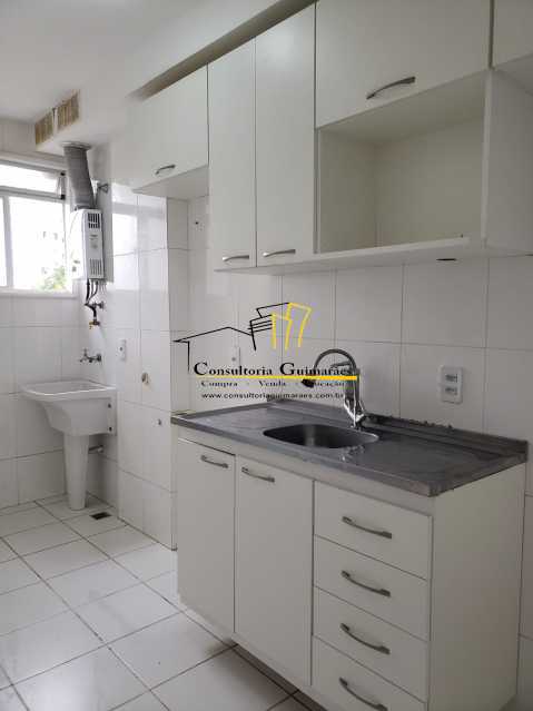 Apartamento, 2 quartos, 50 m² - Foto 17