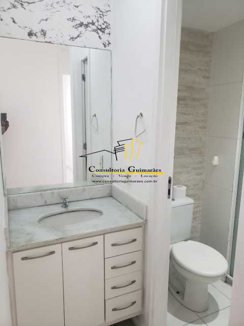 Apartamento, 2 quartos, 50 m² - Foto 20