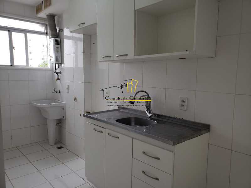 Apartamento, 2 quartos, 50 m² - Foto 26