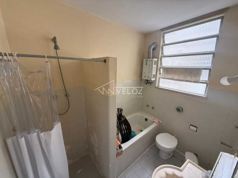 Apartamento, 2 quartos, 75 m² - Foto 13