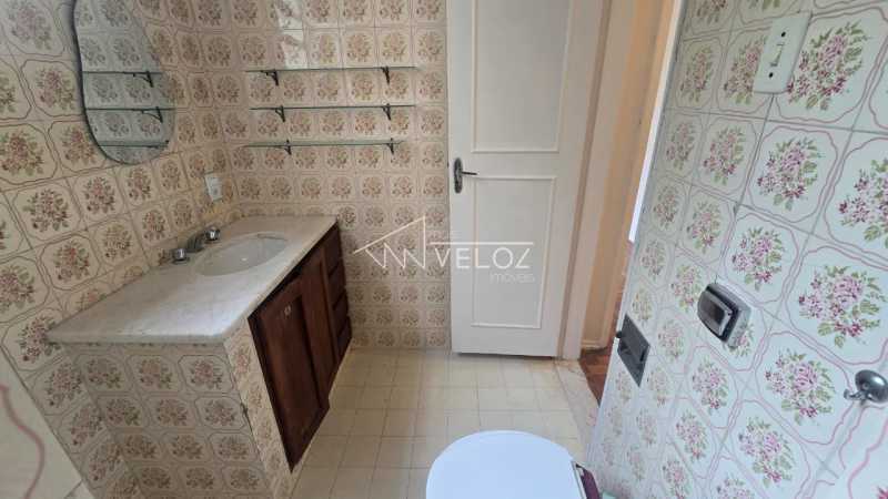 Apartamento, 2 quartos, 77 m² - Foto 17
