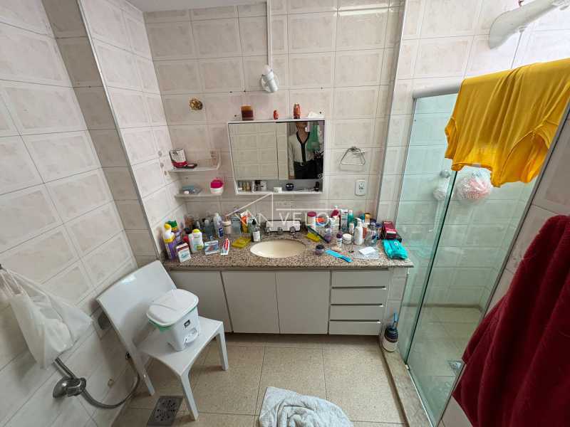 Apartamento, 2 quartos, 82 m² - Foto 13