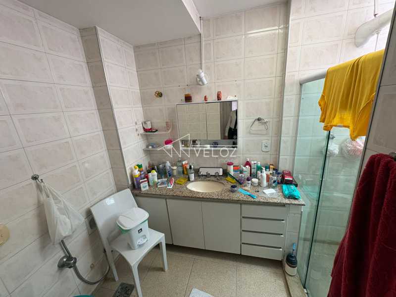 Apartamento, 2 quartos, 82 m² - Foto 19