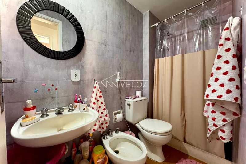 Apartamento, 2 quartos, 70 m² - Foto 8