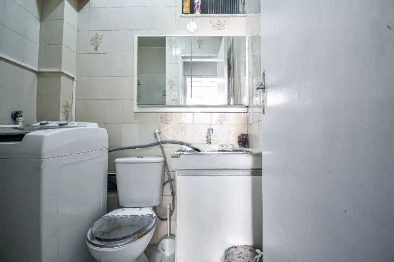 Apartamento, 1 quarto, 43 m² - Foto 17