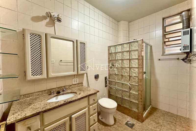Apartamento, 2 quartos, 70 m² - Foto 12
