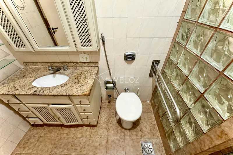 Apartamento, 2 quartos, 70 m² - Foto 14