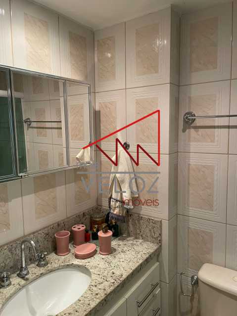 Apartamento, 2 quartos, 90 m² - Foto 14