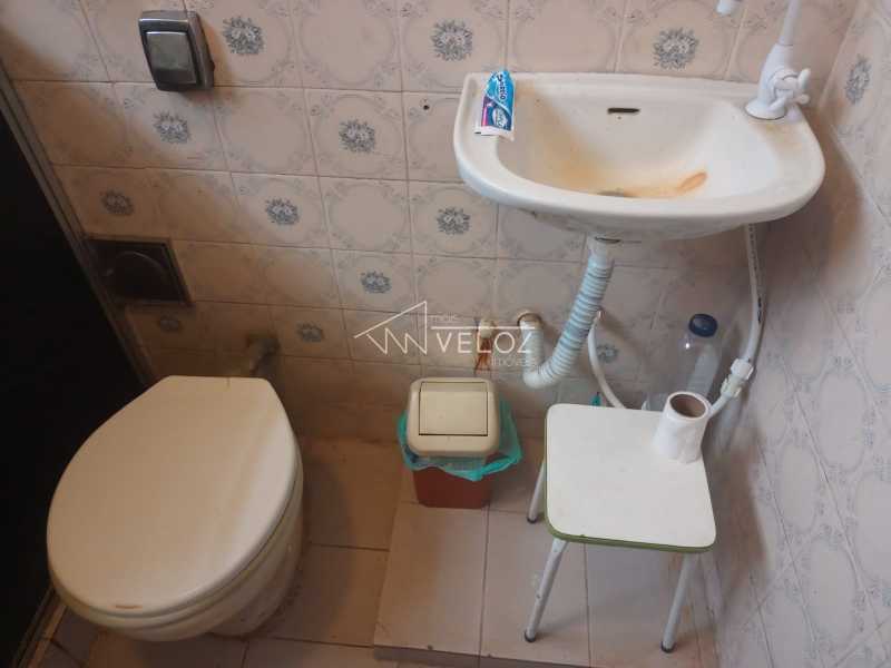 Apartamento, 1 quarto, 51 m² - Foto 22
