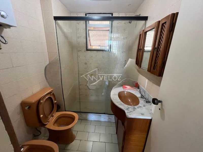 Apartamento, 2 quartos, 95 m² - Foto 1