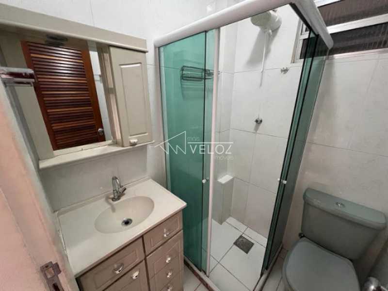 Apartamento, 1 quarto, 30 m² - Foto 25
