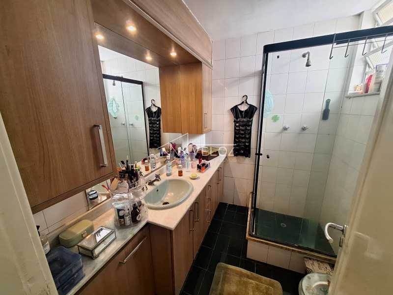 Apartamento, 2 quartos, 83 m² - Foto 24