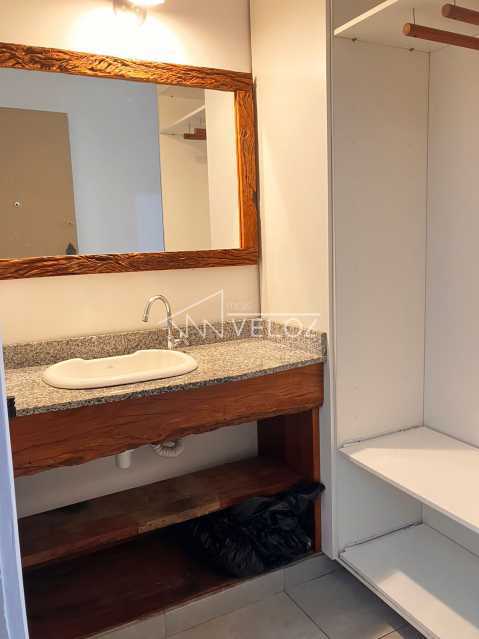 Apartamento, 1 quarto, 33 m² - Foto 17