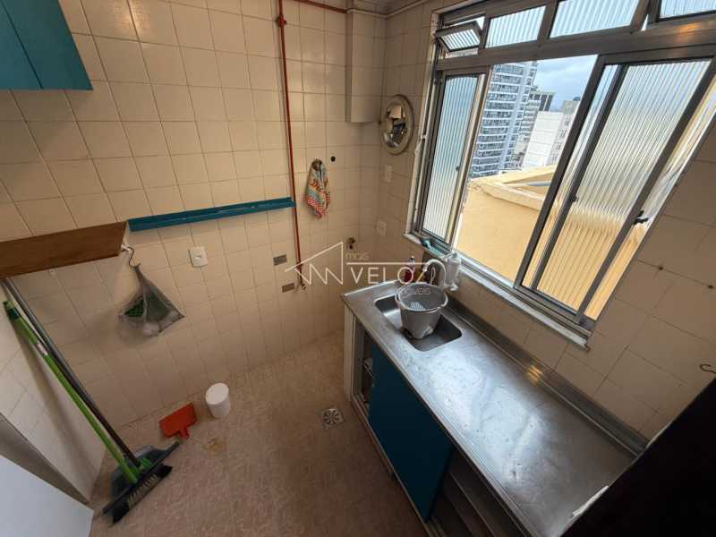 Apartamento, 2 quartos, 77 m² - Foto 6
