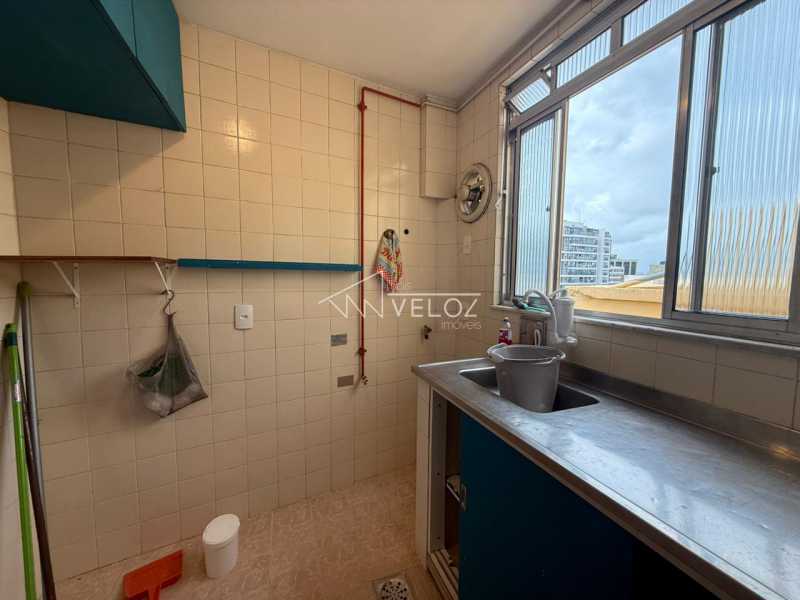 Apartamento, 2 quartos, 77 m² - Foto 11