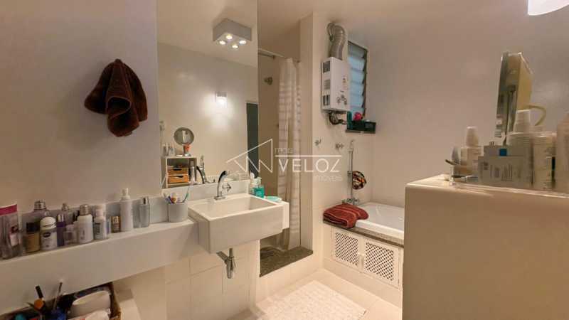 Apartamento, 2 quartos, 80 m² - Foto 21