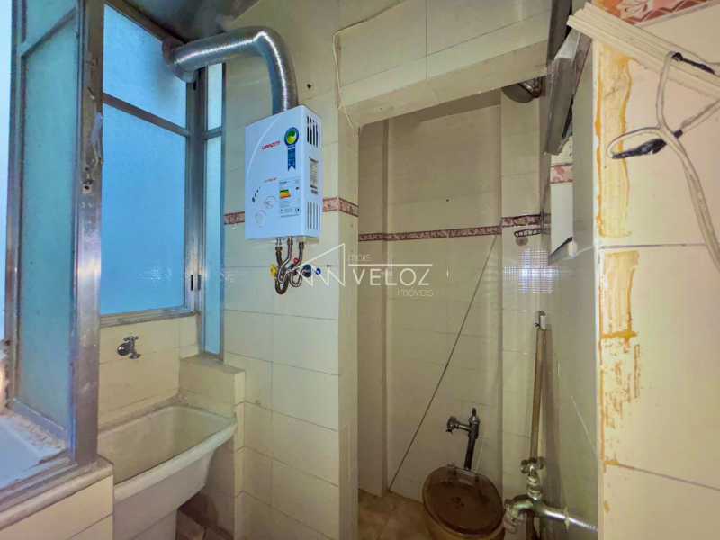 Apartamento à venda com 2 quartos, 75m² - Foto 19