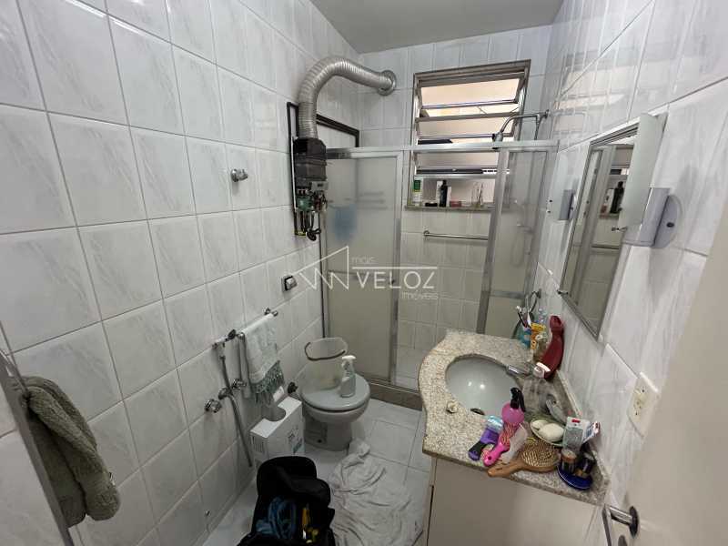 Apartamento, 2 quartos, 78 m² - Foto 13