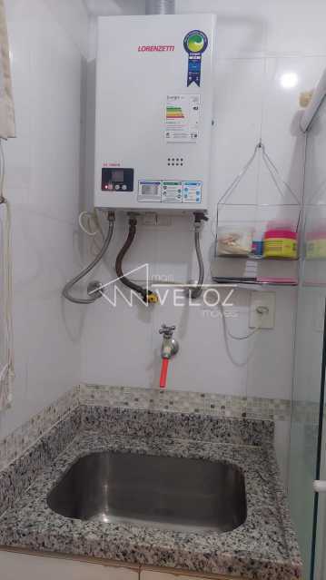Apartamento, 1 quarto, 38 m² - Foto 12