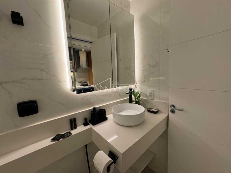 Sala-Conjunto, 36 m² - Foto 14