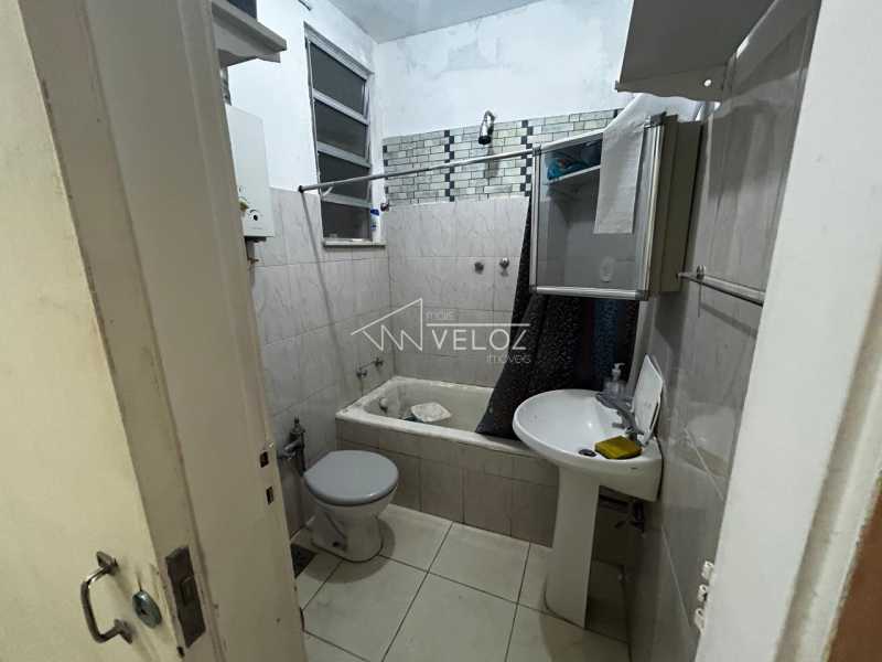 Apartamento, 1 quarto, 30 m² - Foto 24