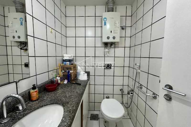 Apartamento, 2 quartos, 92 m² - Foto 1