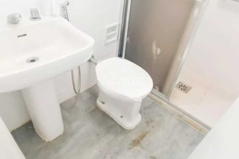 Apartamento, 1 quarto, 40 m² - Foto 19
