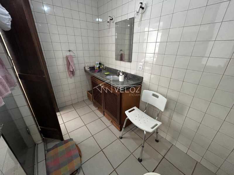 Apartamento, 2 quartos, 221 m² - Foto 8